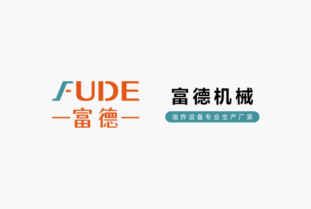 集科研、制造、銷(xiāo)售、服務(wù)于一體的專(zhuān)業(yè)化食品機(jī)械制造企業(yè)